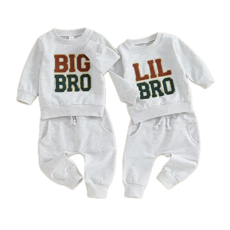 Big Bro / Lil Bro Cozy Set